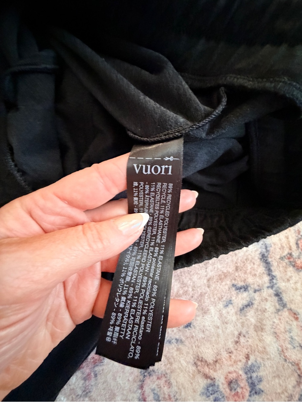 Skirt Subcategory Identification
